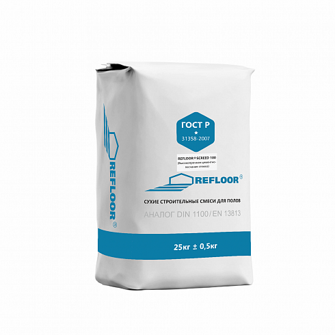 Высокопрочная цементно-песчаная стяжка REFLOOR® SCREED 100